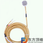 HT-50 型高溫?zé)崃鱾鞲衅?></li>
                            </ul>
        </div>
    </div>
</div>
<div   id=